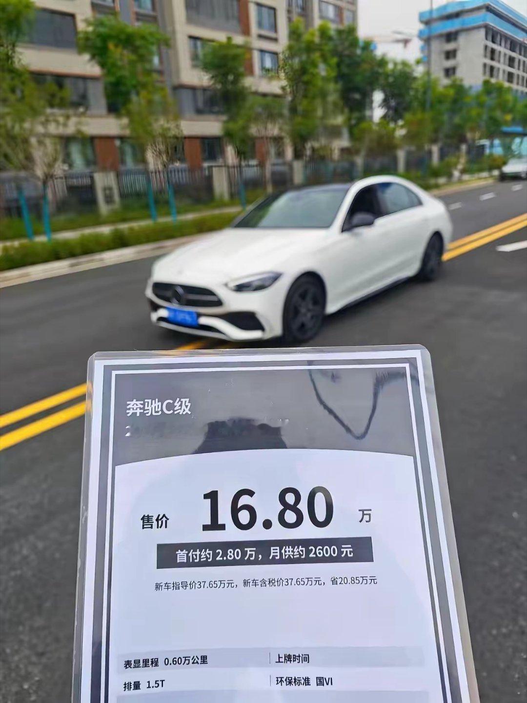油价下跌应该是两桶油之前涨价得不偿失，被迫降的，之前玩涨价，发现新能源车卖多了，