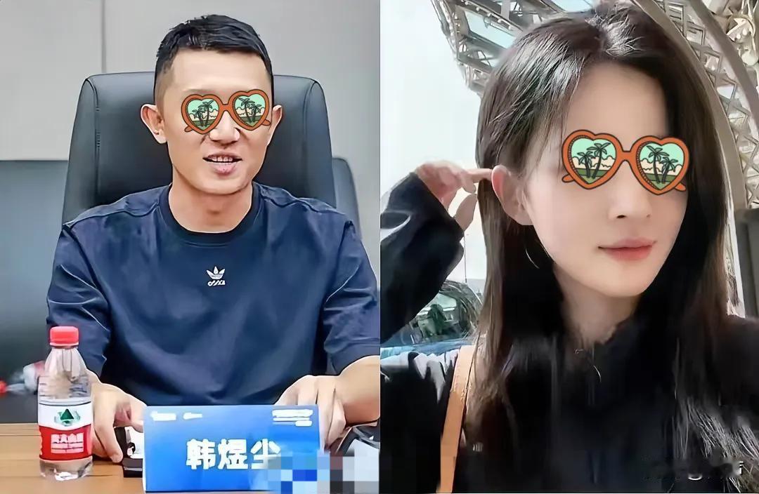 终于知道韩副总和女下属出轨是怎么被发现了，不是查到了两人开fang记录，也不是在