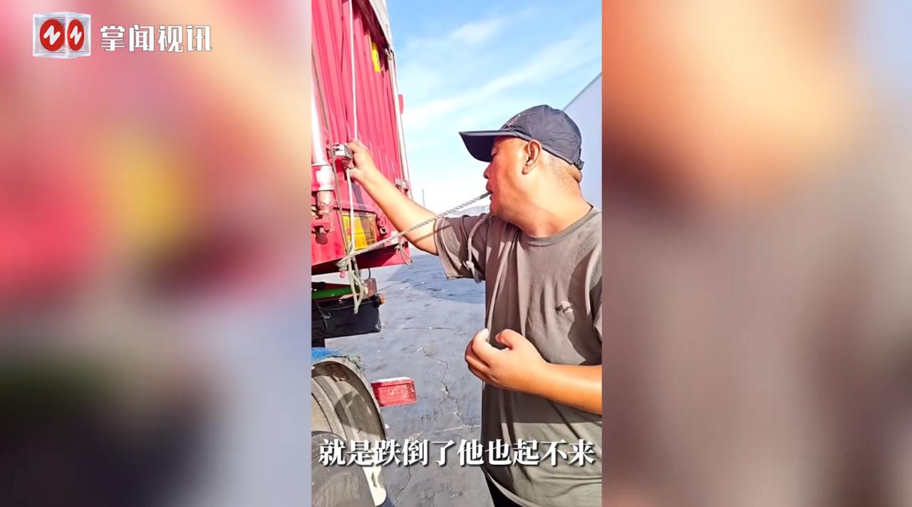 “看哭了！”河北石家庄，一男子因为脑出血导致身体严重损伤，丧失了劳动能力，以前开