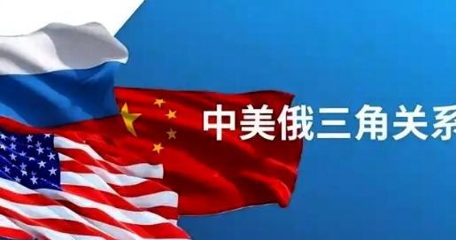 中美俄三大国利益交换，据说能保世界和平百年。即美国承认中东欧属于俄罗斯势力范