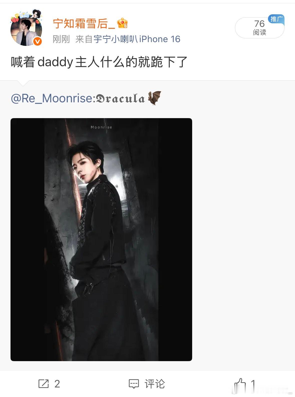 为什么有两个转发我看不到嘞