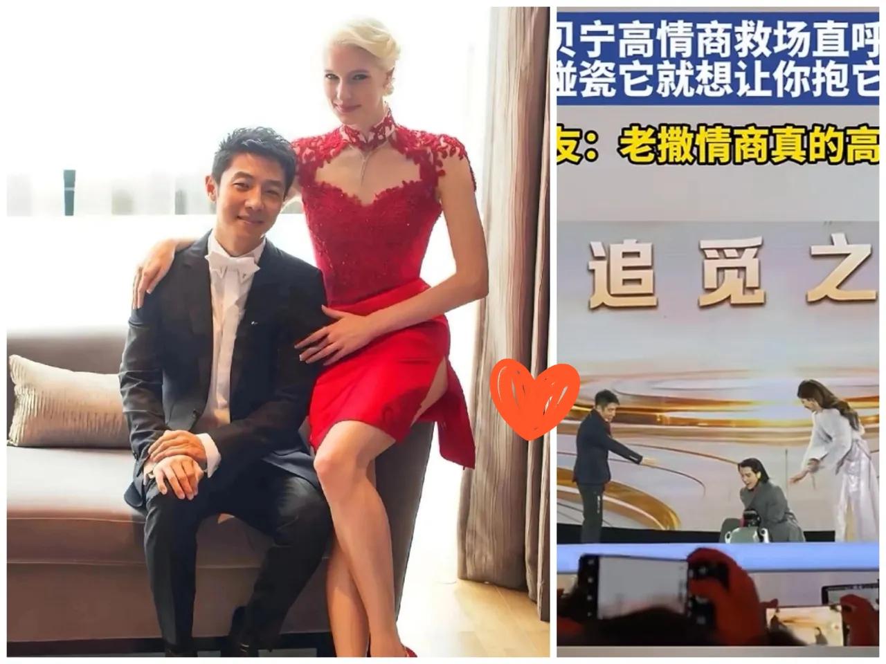 我敢肯定，撒贝宁很大概率，就是李白这短短一生中，遇到的最有担当，最幽默的伴侣