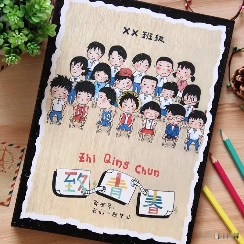 学校中有一些很多人想不通的现象。在一定规模的学校，这样的现象越容易显现。当你