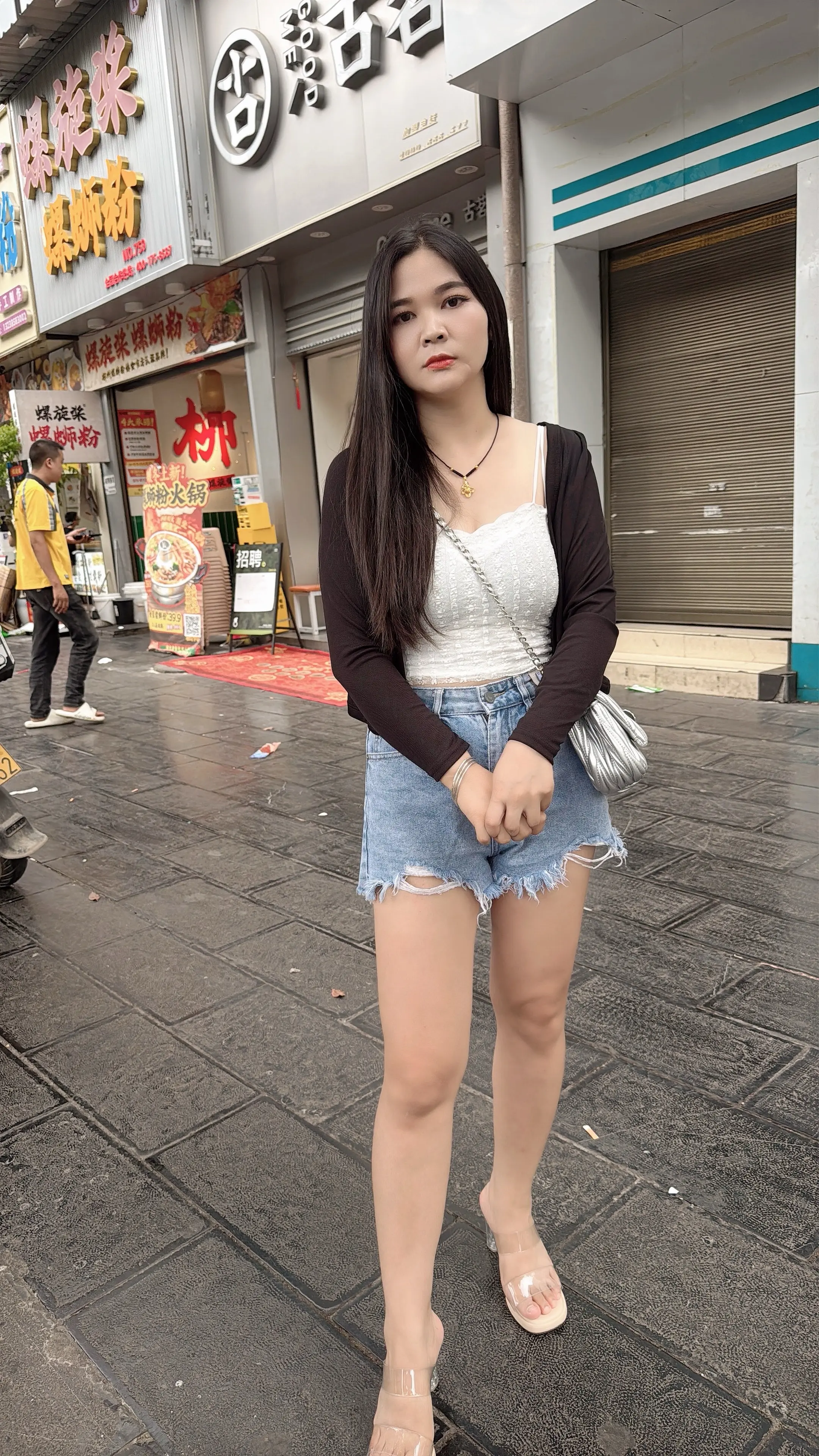 奶茶妹妹