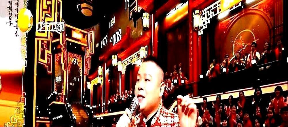 砸了一个亿，却赢不了一场面子活。秦霄贤的电影票房能收割流量，但回到相声园子，他