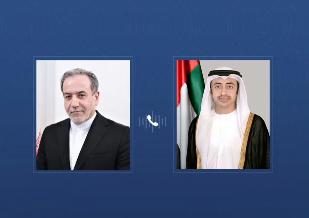 刚离京，阿联酋就给伊朗拨了急电！这步棋走对了——北京的建议，阿联酋听进心