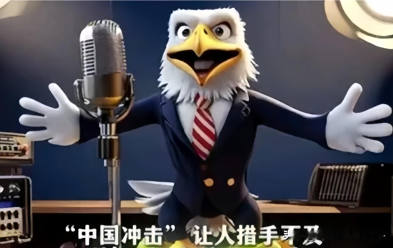 技术是中国土生土长的“根”，换件马甲也改不了出身，想端窝卖钱？商务部可不答应！