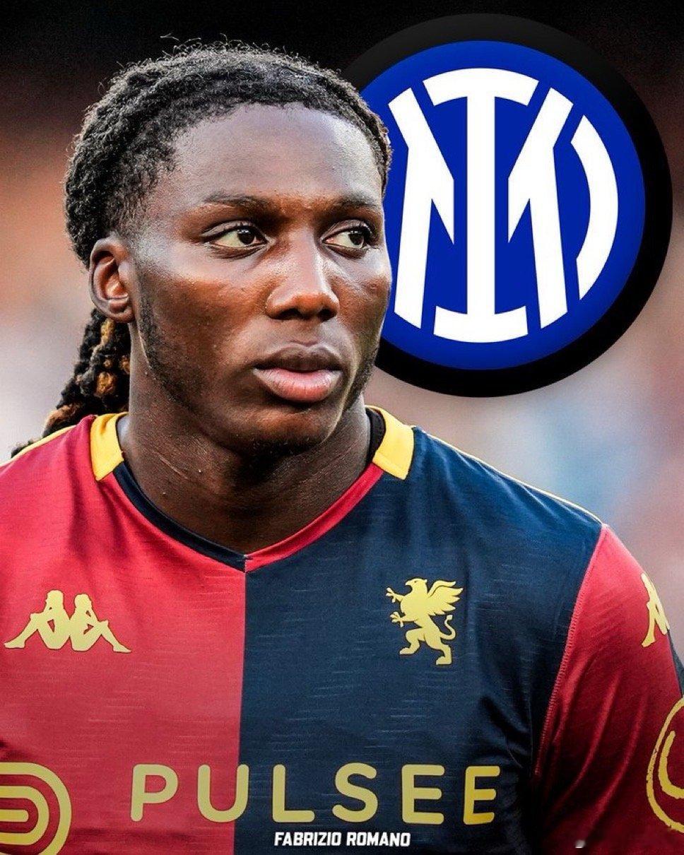 瓜罗：国米已经和热那亚预定了诺顿-库菲但同时他们明确表示只有在邓弗里斯离队的