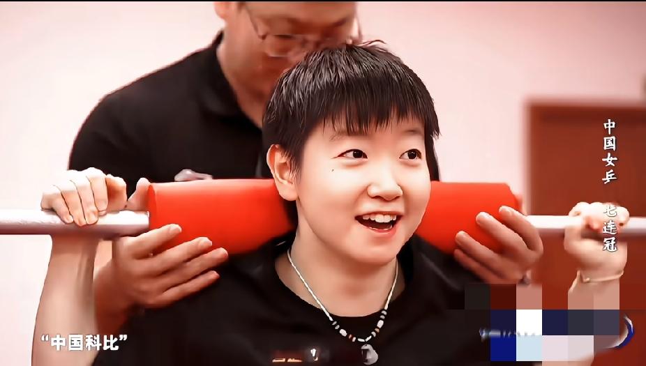 孙颖莎自称中国科比，骨子里全是不服输的韧劲赛场外的莎莎私下格外自律，看完科