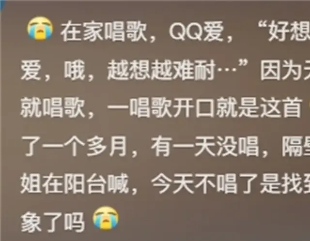 本以为是房子的隔音好, 没想到是邻居不爱说话, 看完脸都笑红了!