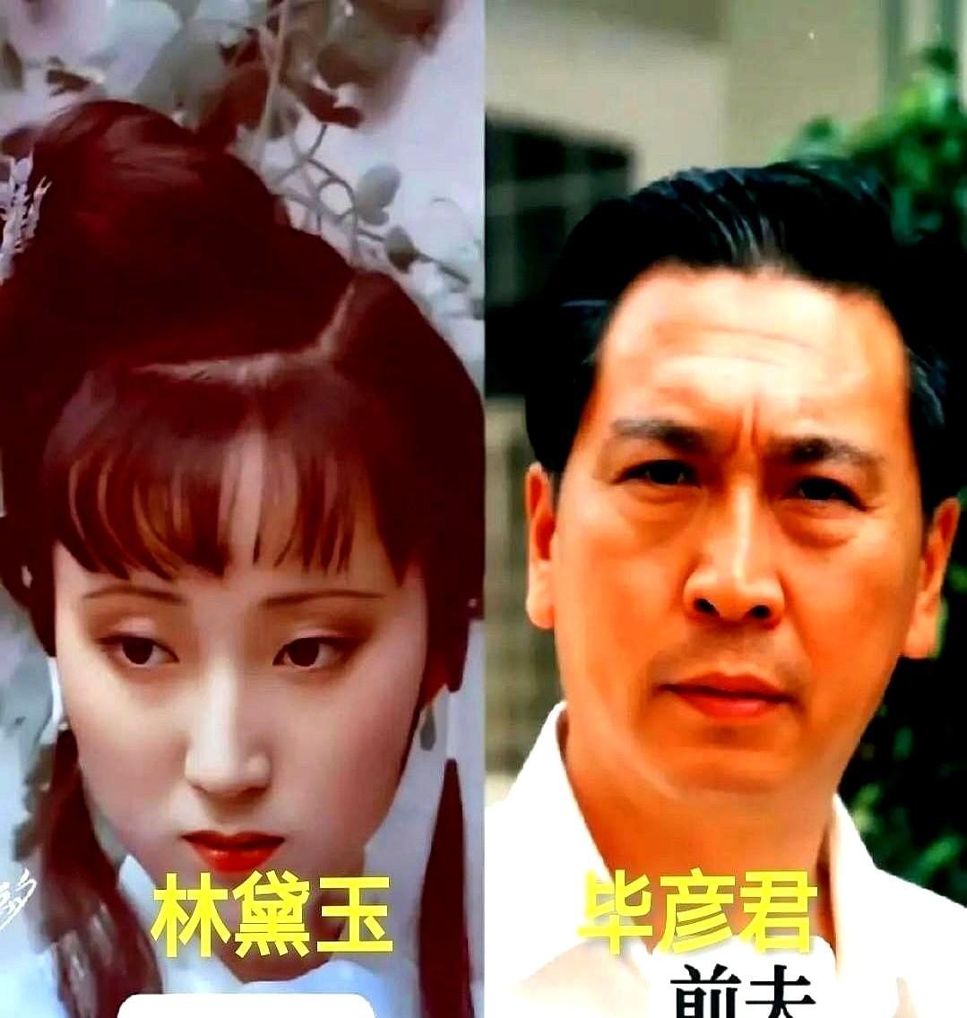 当初都嫌邓婕个子矮，演不了王熙凤。结果导演王扶林一看试镜，激动得拍桌子，说就