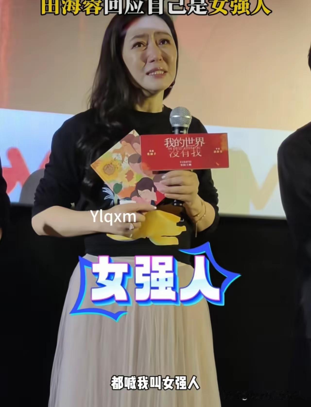 《我的世界没有我》被下架，不是因为市场竞争太激烈，也不是因为宣传力度不足，