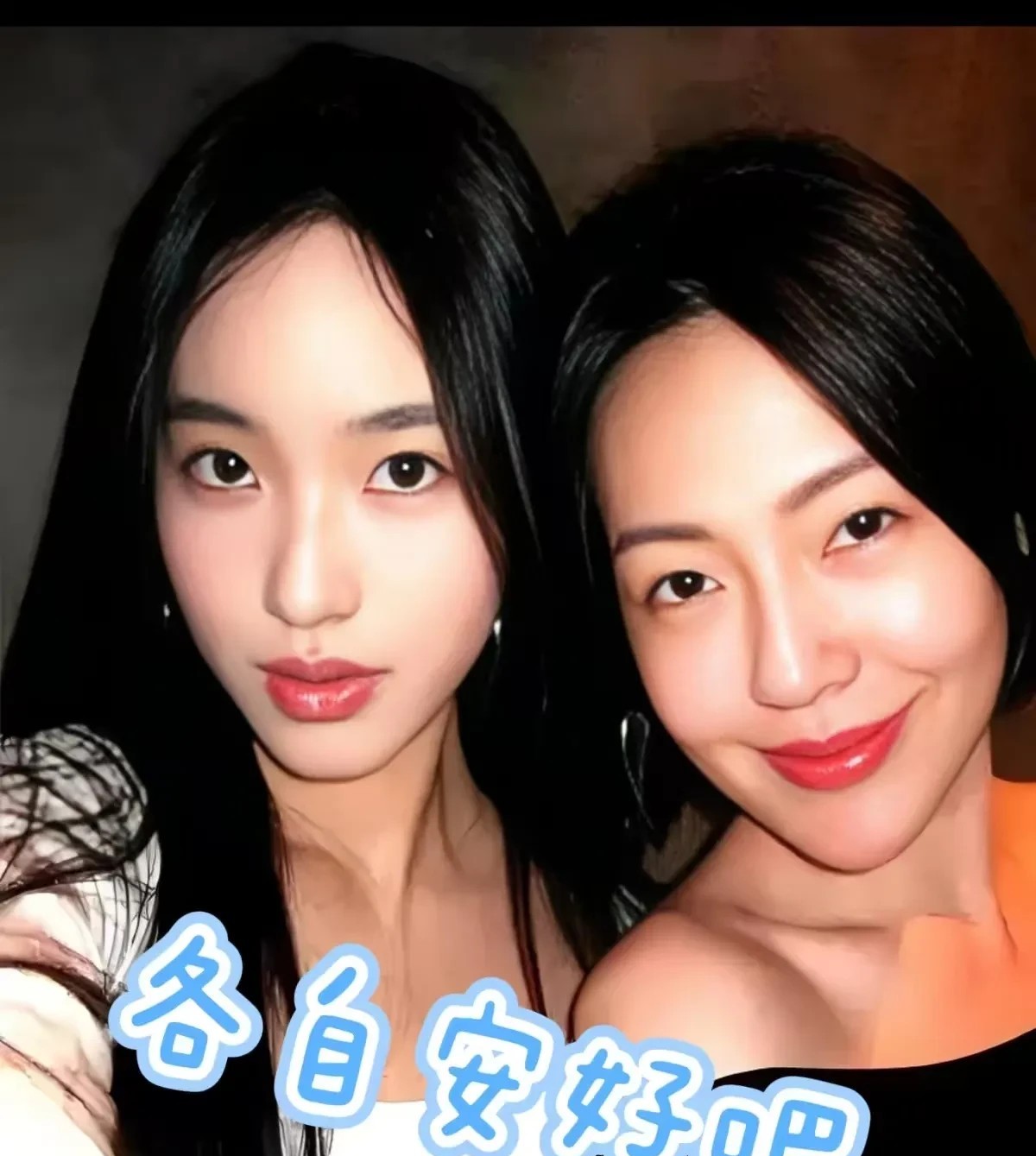 小S彻底蔫了！汪小菲一把夺回俩娃，S家最后底牌也崩了！监护权一移交，