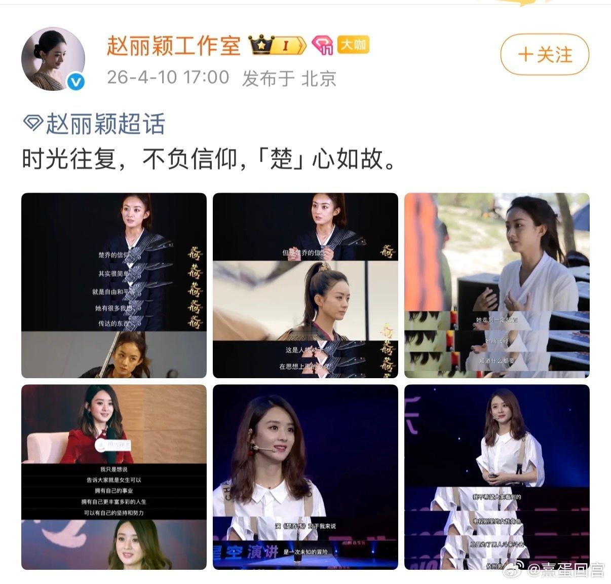 暗潮汹涌，不对，直接是明面上了🤣🤣🤣