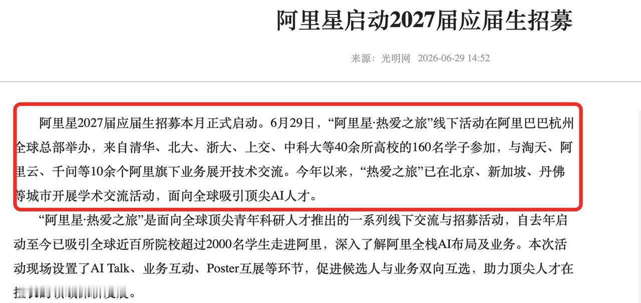 数学满分未来能干嘛？国内传来的这个消息指明了方向！最近高考成绩正式揭晓，浙江温