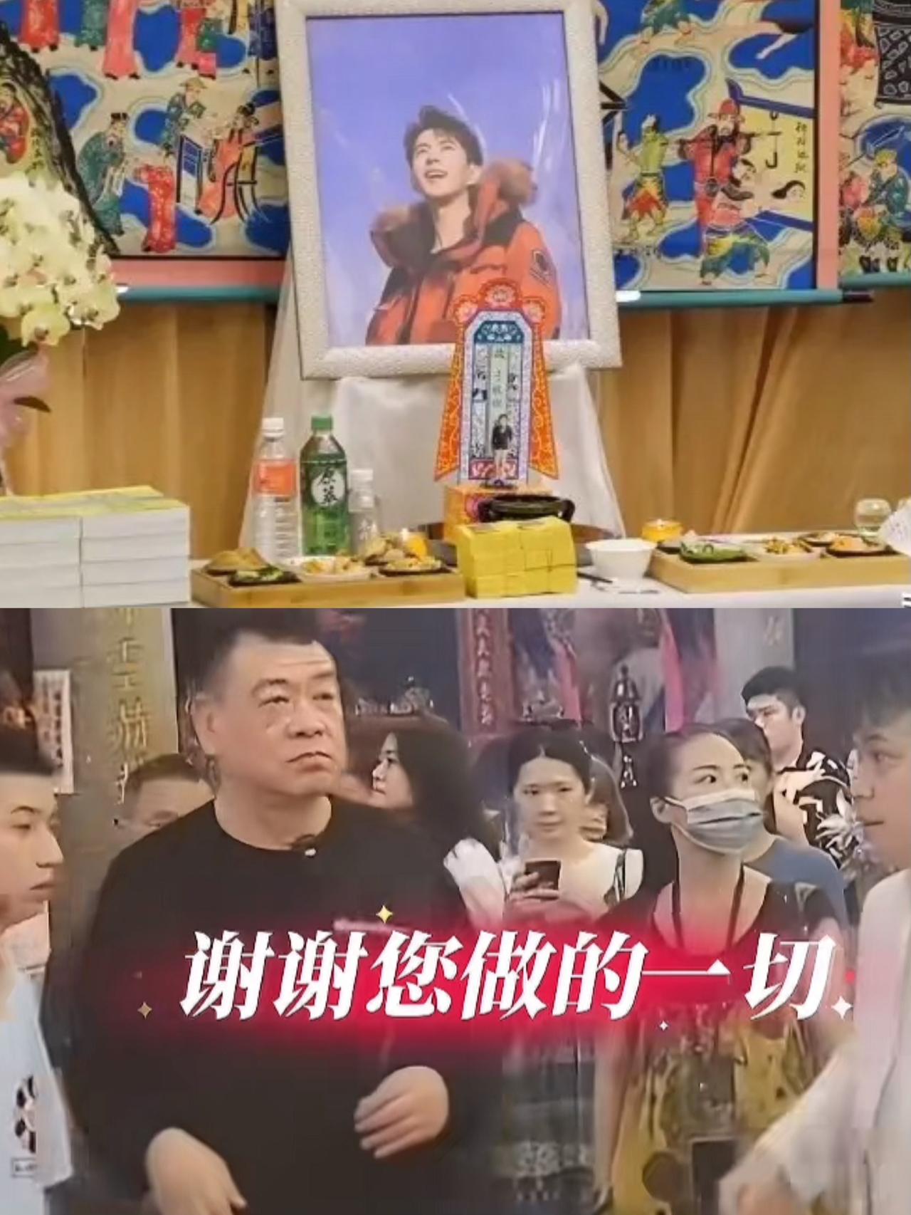 刷到孙德荣孙爸爸在台湾给小鱼办的法会，鼻子酸酸的，本以为时间会慢慢冲淡遗憾，