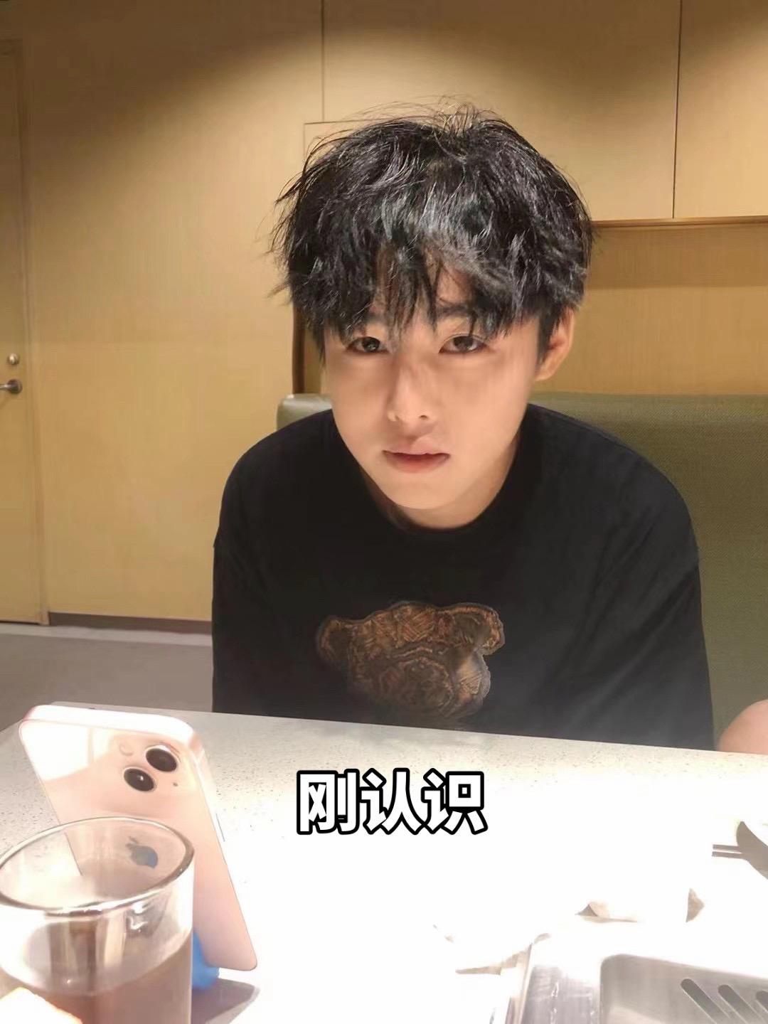 反诈app我下载了呀！怎么越长越潦草了😭