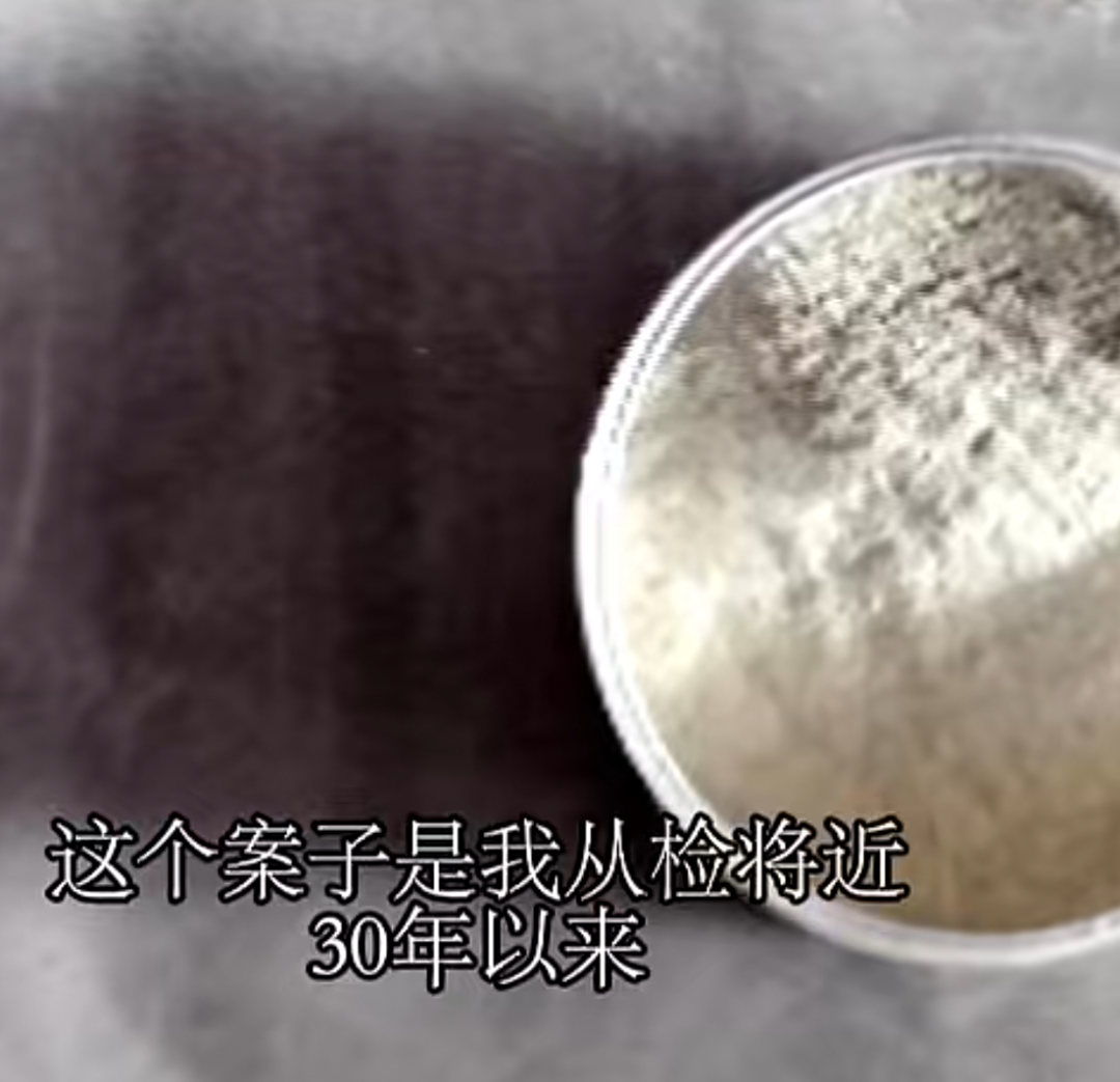 男子离奇死亡 凶手男扮女装逃跑