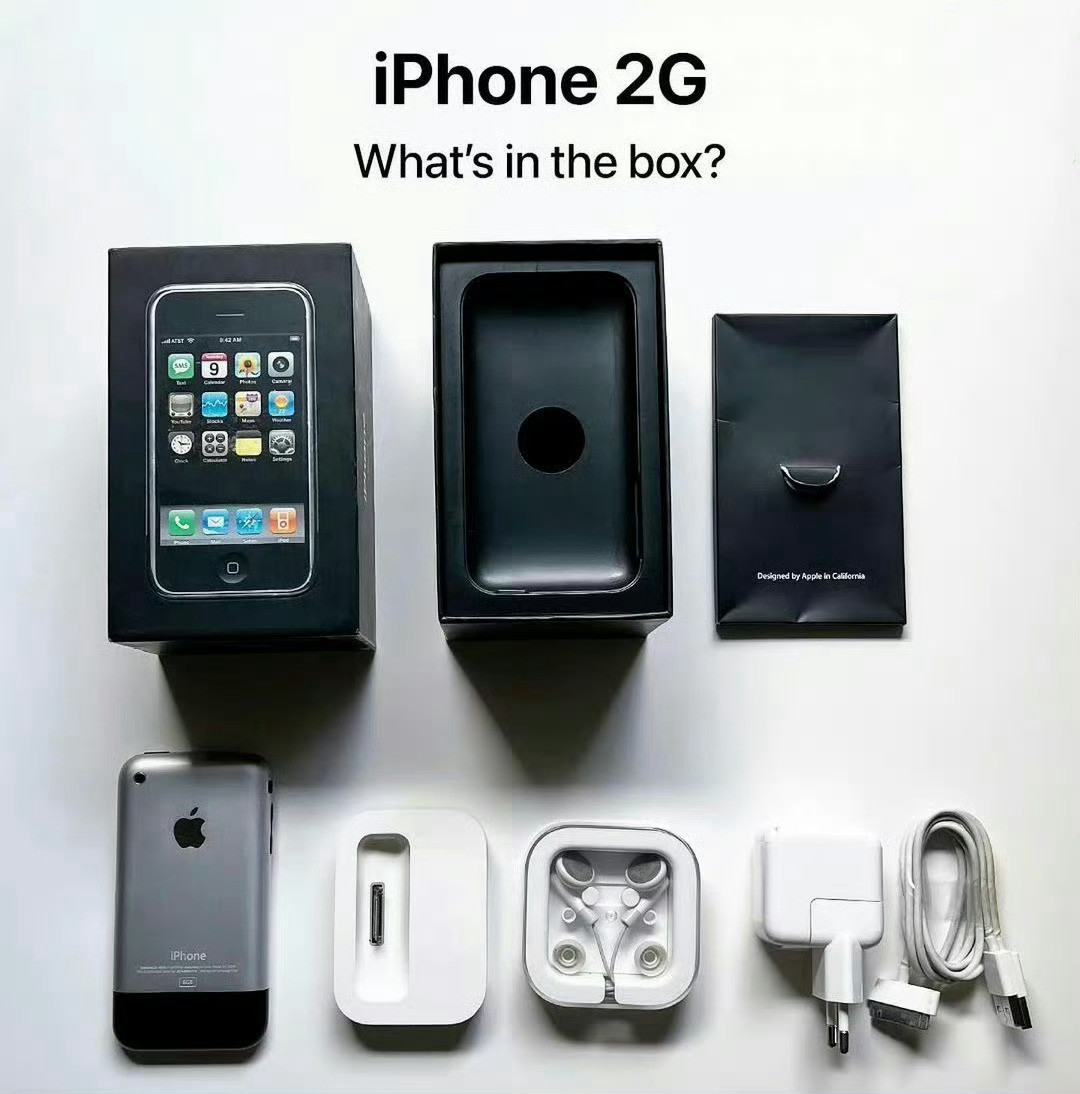 iPhone2G和iPhone17Pro包装盒和配件对比，你们感受一下[