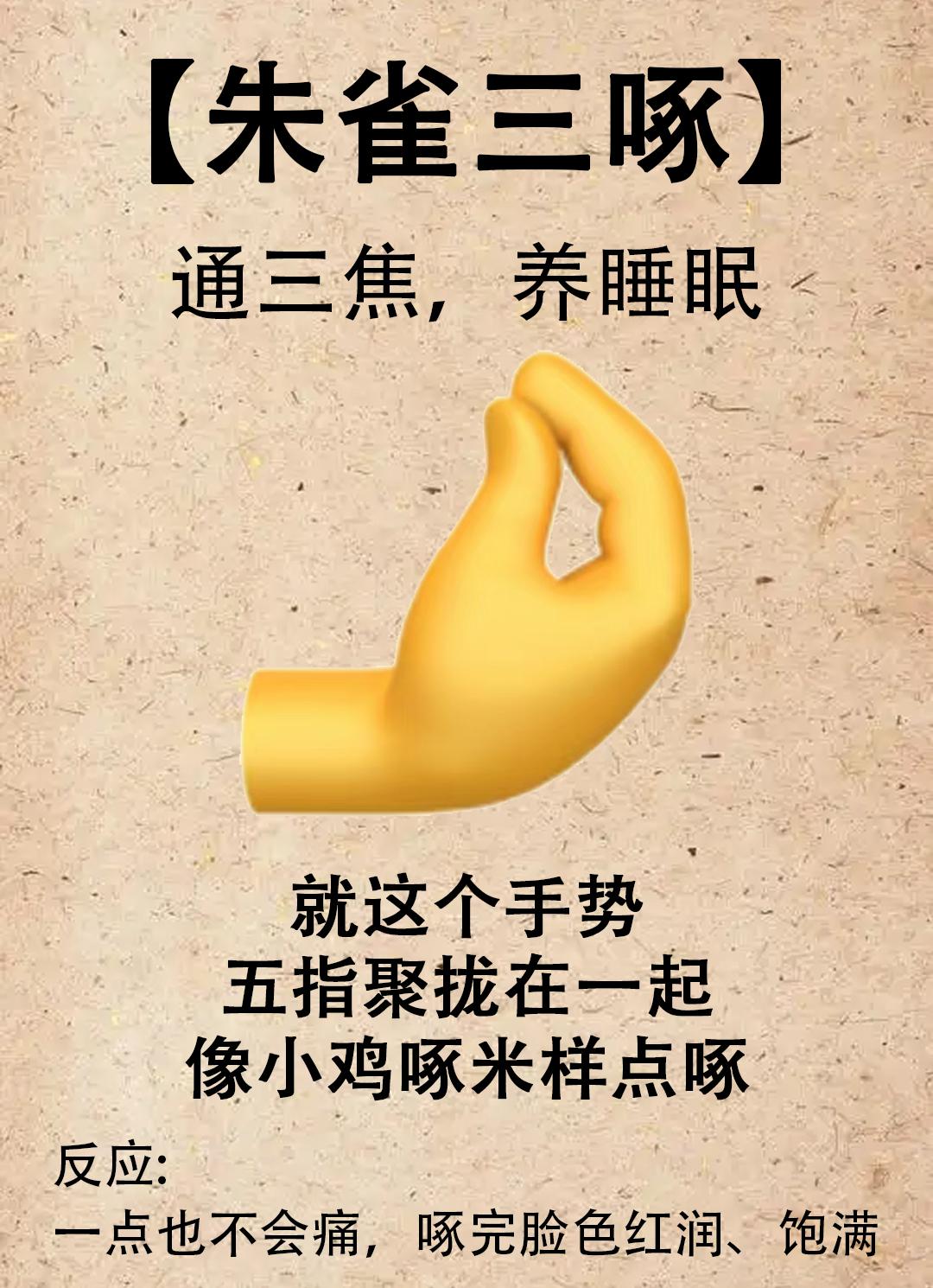 脱发真的太让人崩溃了！现在不光中年人掉发，很多年轻人熬夜加班也成了“秃”然大军一