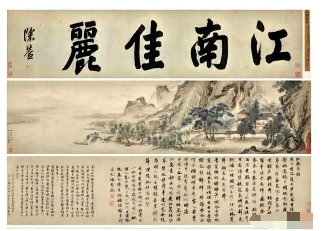 我猜的果然没错。庞家就是为了出了口恶气，庞家和南博院的纠葛，不仅仅是5件藏