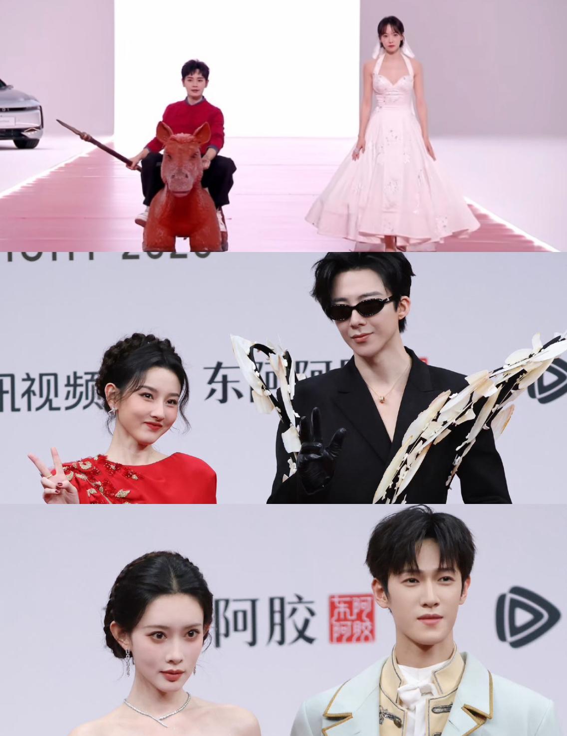 曹骏骑塑料马走红毯，是主办方没给够钱？恰恰相反，这是他精心算计的3秒爆点。你