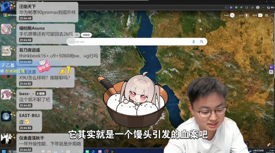 极客湾大横评下架真相一场牵动数码圈的视频下架风波，终于在极客湾的直播回应中尘埃落