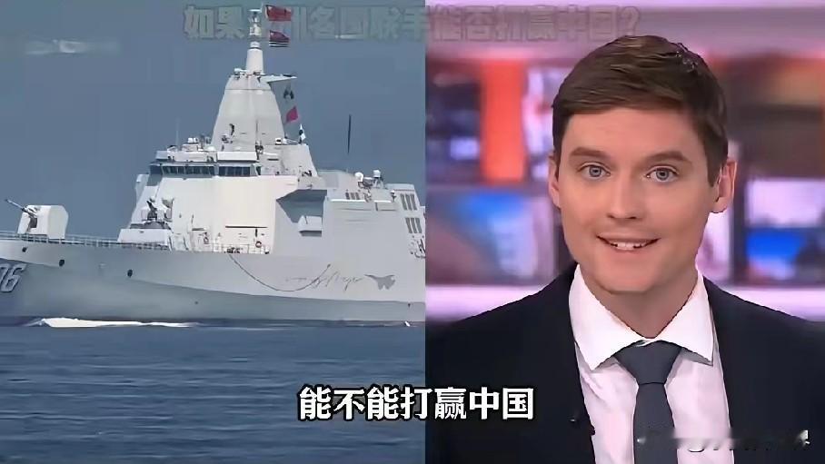 菲律宾在外网提问，亚洲国家联合起来，能不能打败东方大国。日本网友：我们带队，再