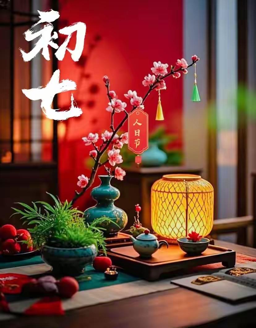 小时候过年，只觉得热闹。长大以后才发现，热闹是有条件的。我家作为舅舅家庭，老