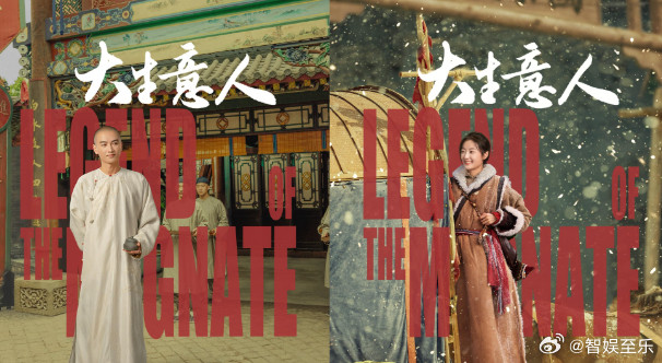 最近几年央视电视剧频道大剧热剧好剧连台，业界品质高的剧基本都聚集于此。2025年