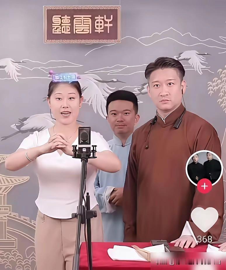 曝曹云金曾称六场商演就要证明自己全国第一！那你直接无视一招一式教的前恩师郭德纲吗