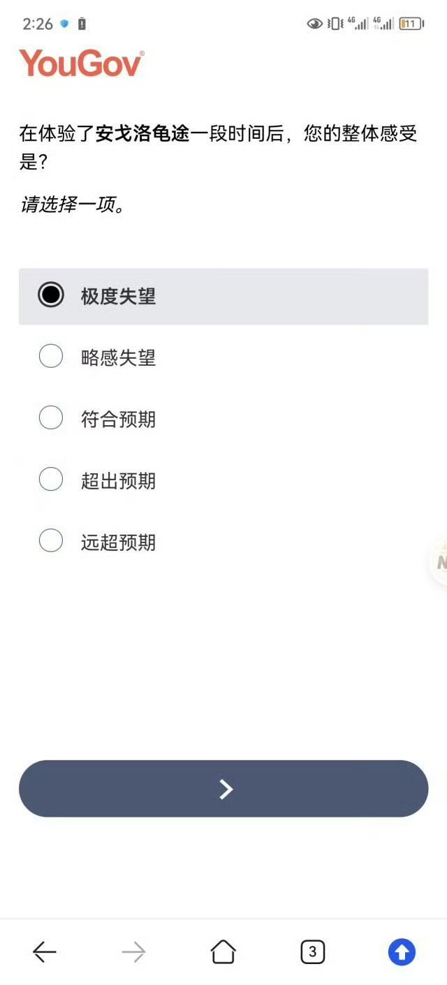 炉石传说这届设计师真的不知道缩哪里去了，以前每个新版本都至少会有设计师访谈，这