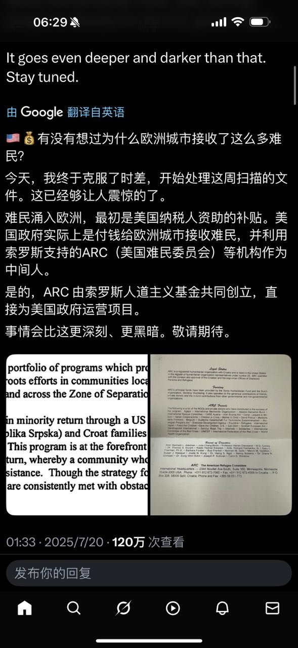 美国🇺🇸这个国家万恶到连自己国家都不放过。​​​
