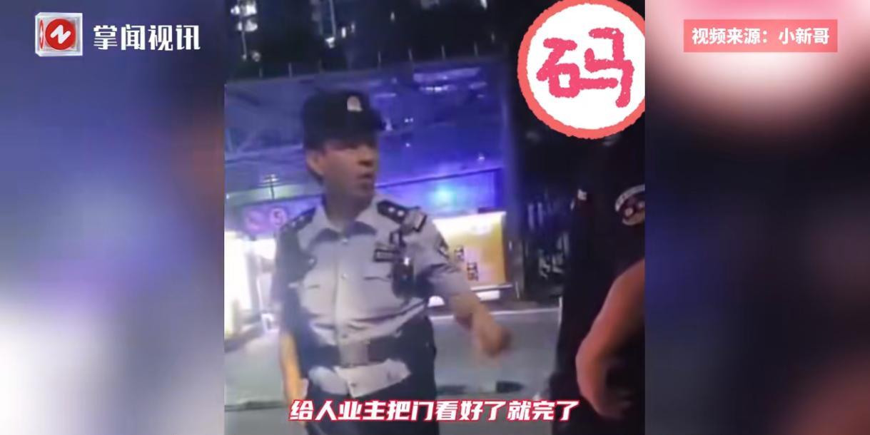“得饶人处且饶人！”近日，北京，一外卖员在进小区送外卖时，因为把车子停在了小区门