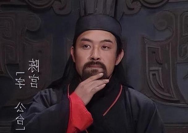 历史上的陈宫是一个什么样的人?陈宫，字元达，是东汉末年著名的谋士和政治家，出