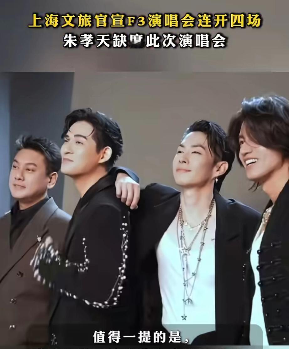 当年那个忧郁的长发美男，如今在直播间扯着嗓子喊“上链接”，这一幕看得多少人心里五