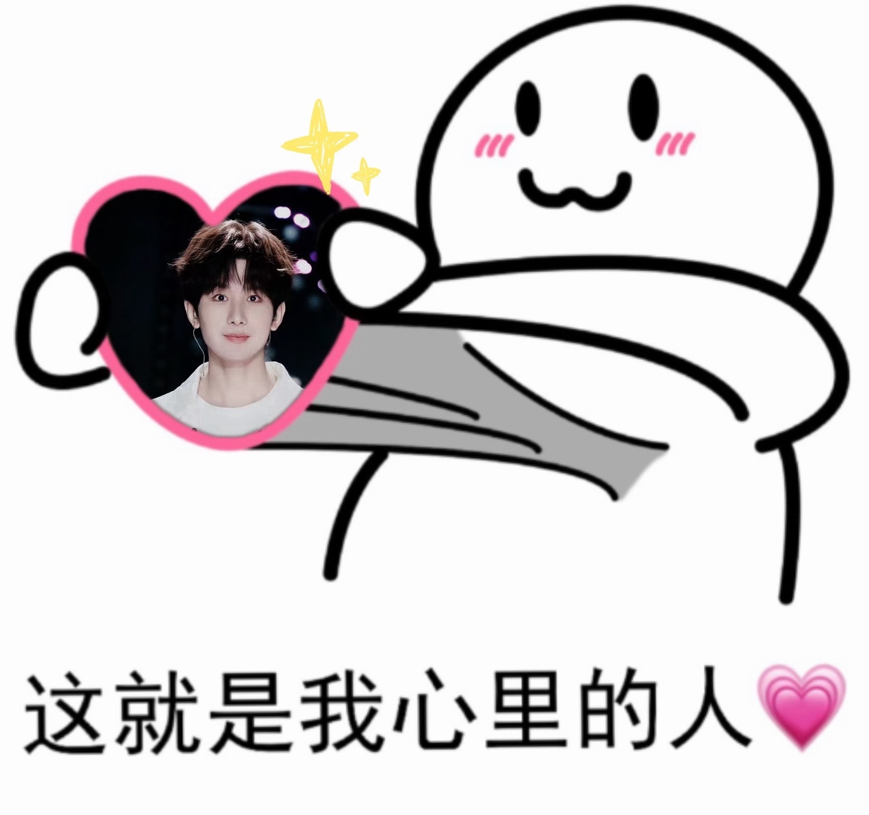 路过的狗狗都知道成毅过生日了，哈哈哈，说的大实话，成毅过生日，是真热闹，ie就是