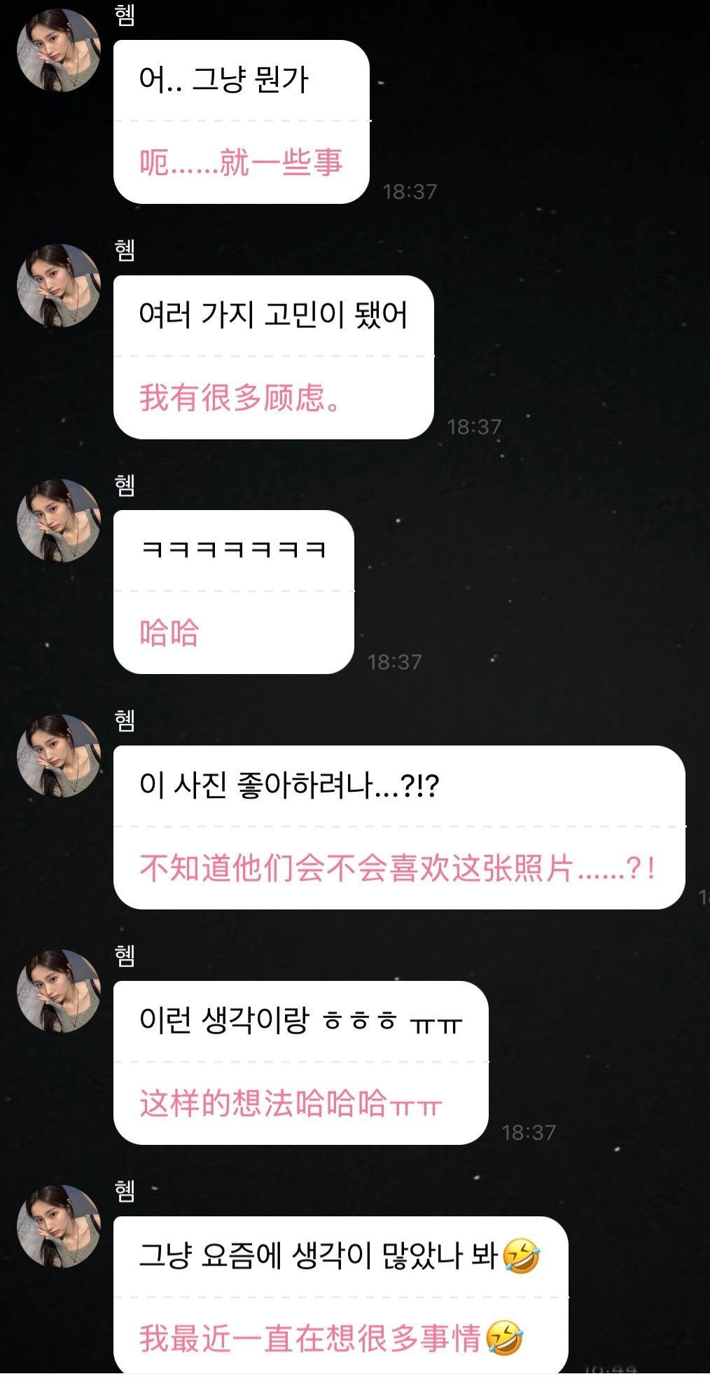 不要这样宝宝🥺