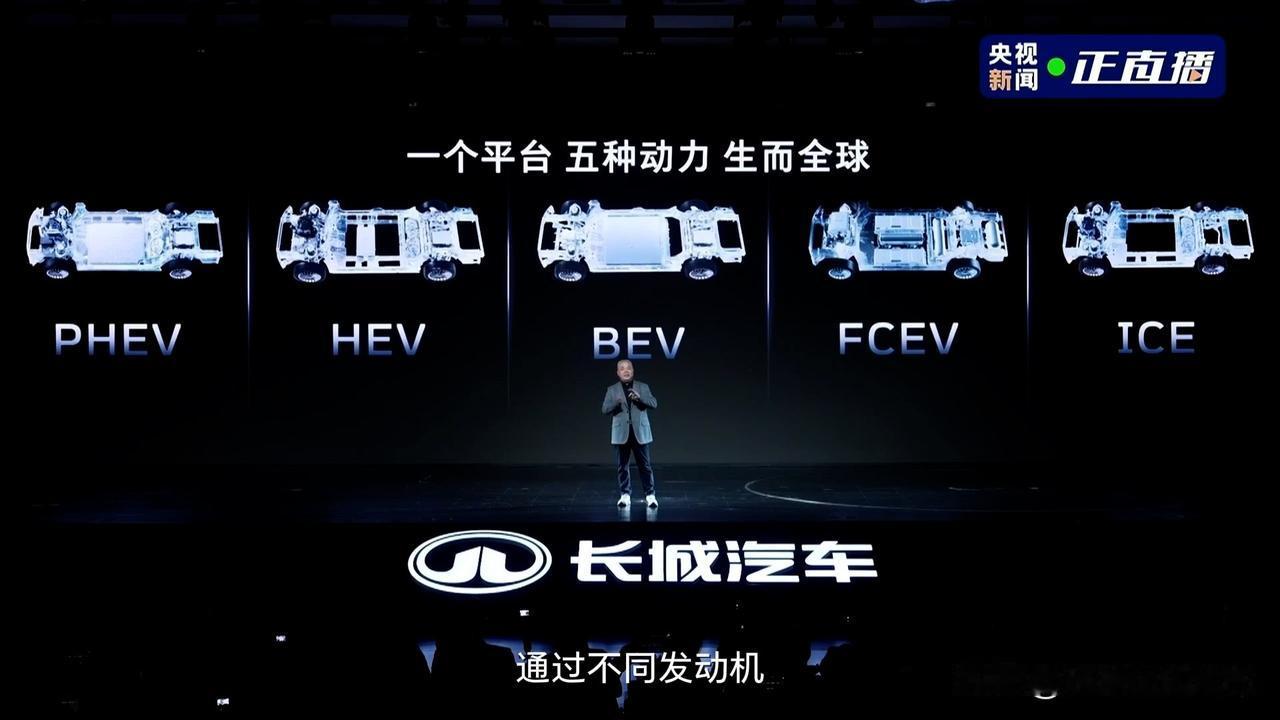 打死不做增程的长城汽车，是跟销量过不去吗，还是跟钱过不去？友商靠增程技术，一