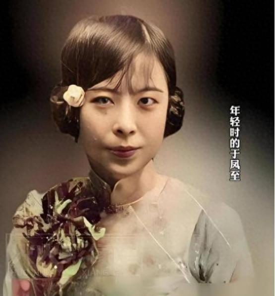 91岁于凤至远在美国豪宅留影，银发苍苍面庞消瘦，五十余年苦守张学良令人动容19
