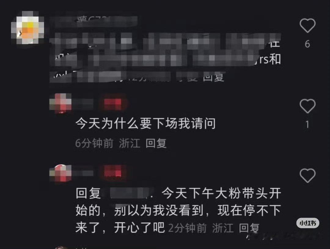 现在停不下来了开心了吧[笑着哭]