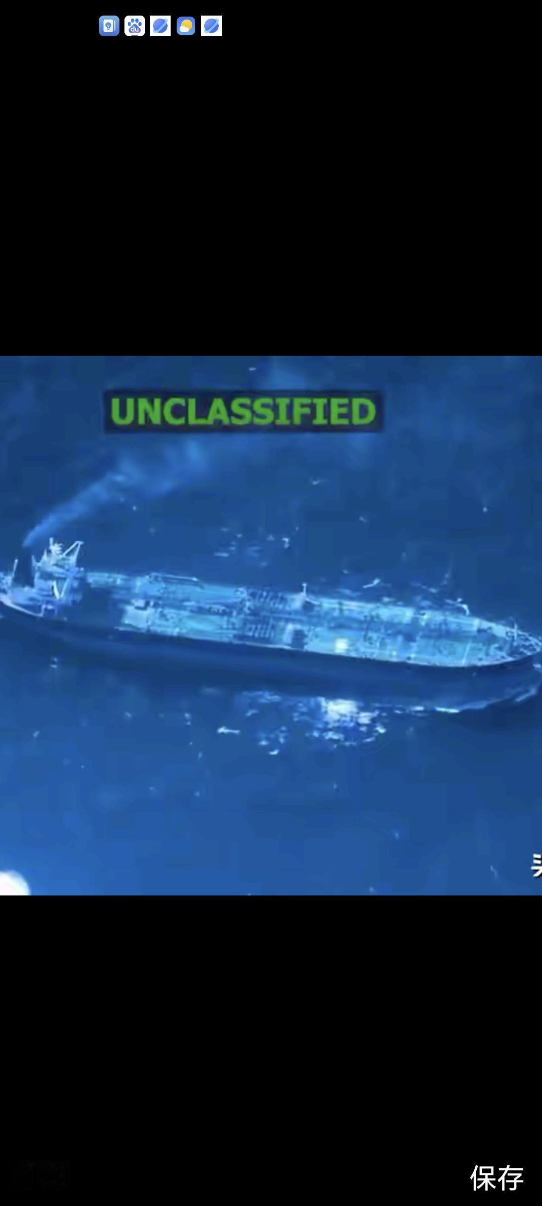 第7艘！中国香港油轮突发被美军扣押，对华海上封锁预演已经打响我们扣运往台湾军火