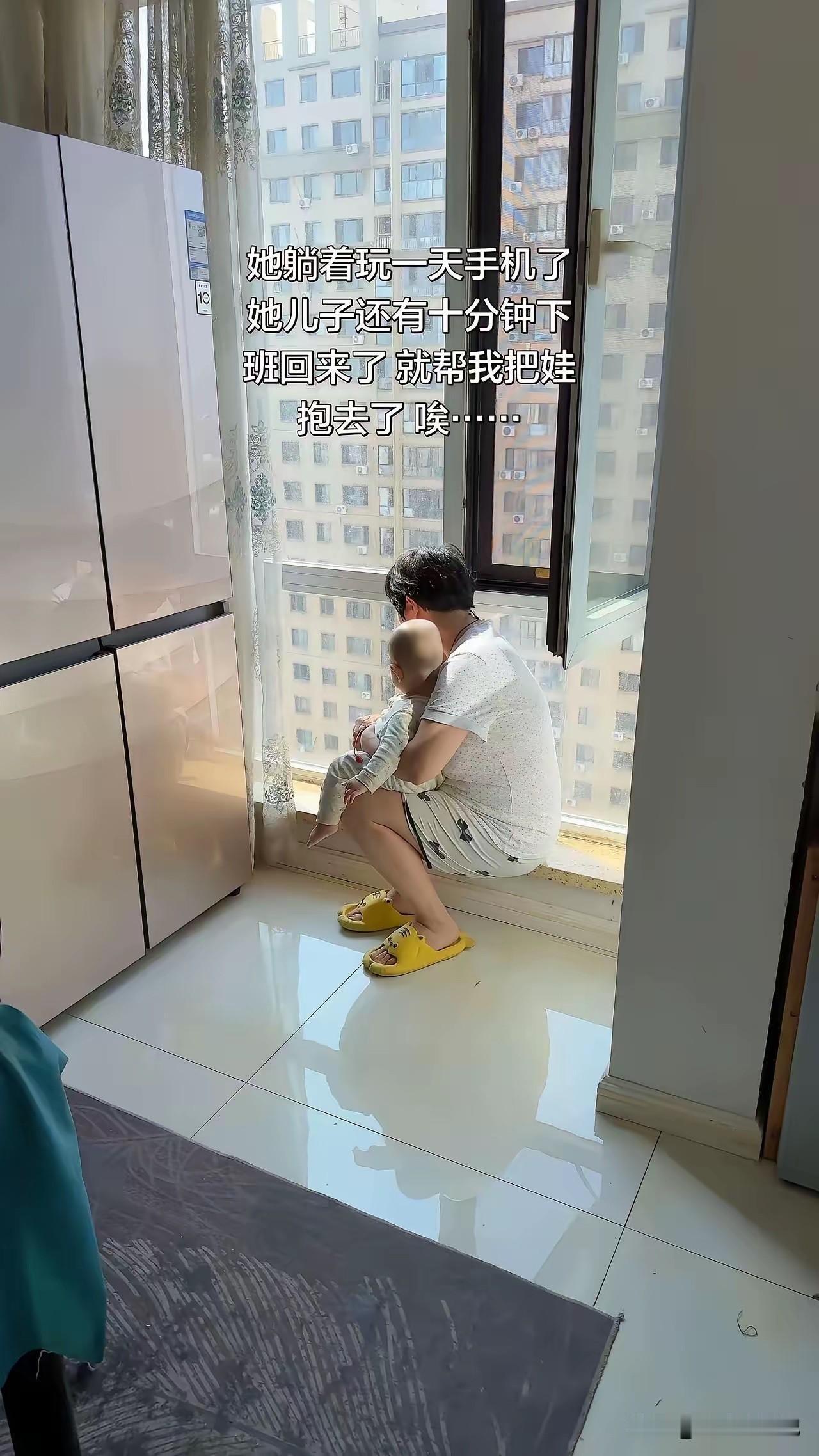 如果你遇到这样的婆婆，你怎么做？
