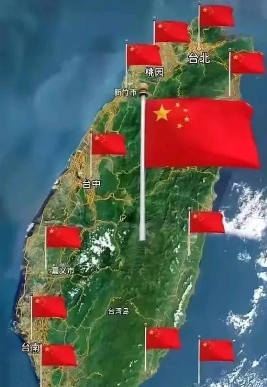 关于台湾省以后不要说收复了，也不要说回归了。因为根据我们的法律要求，我们1945