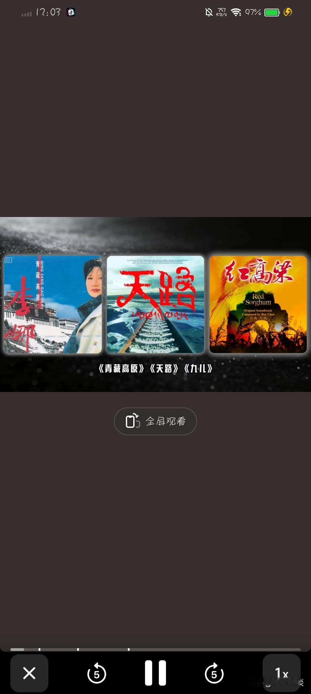 她是怎么敢的呢？如此弥天大谎，怎么敢信口开河呢？如果说哈佛录取通知书、开套牌车、