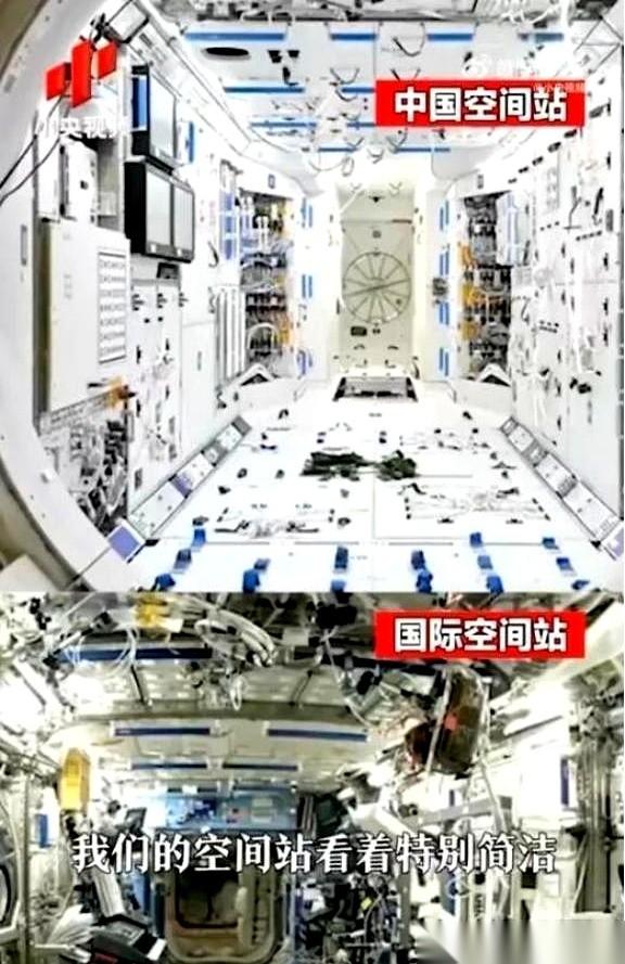 过几年再聊空间站，就别扯什么400吨压死人这种外行话了，特没劲。一个，正掰着指