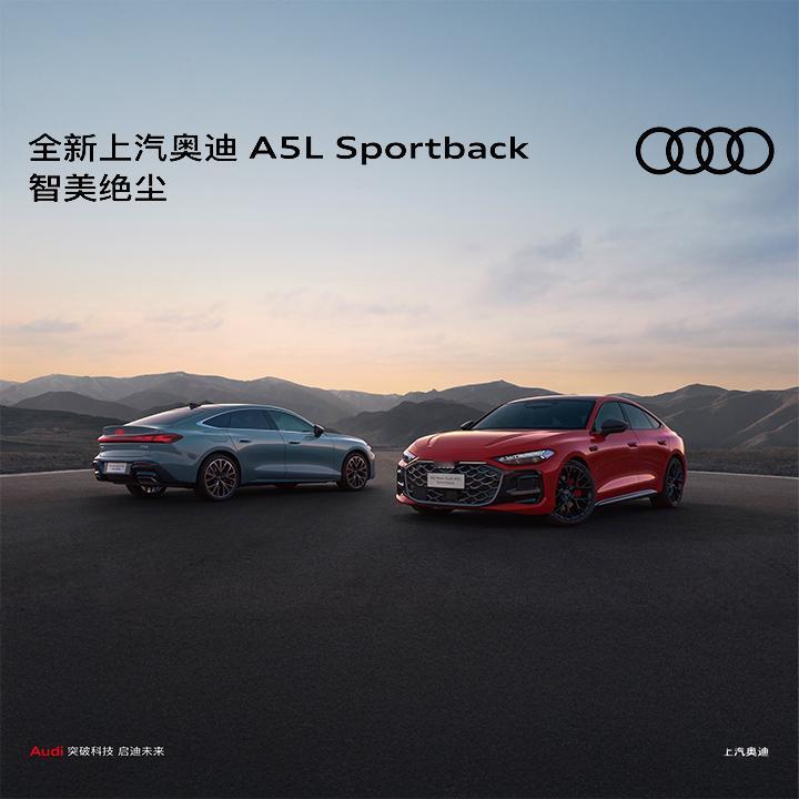 作为汽车博主，我最自豪的时刻，就是看到成为连接中国与世界的一扇科技之窗。我们中