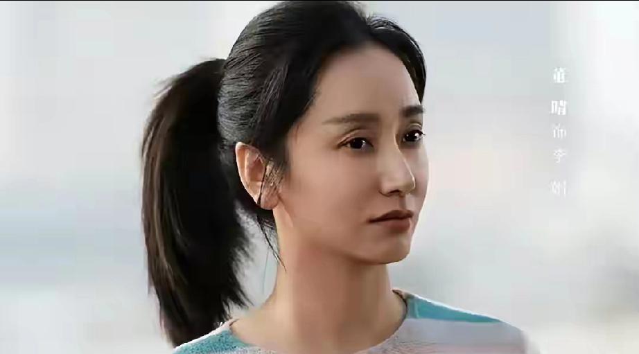 万万没想到！他们竟是夫妻，38岁董晴凭演技爆火，丈夫身份不简单央