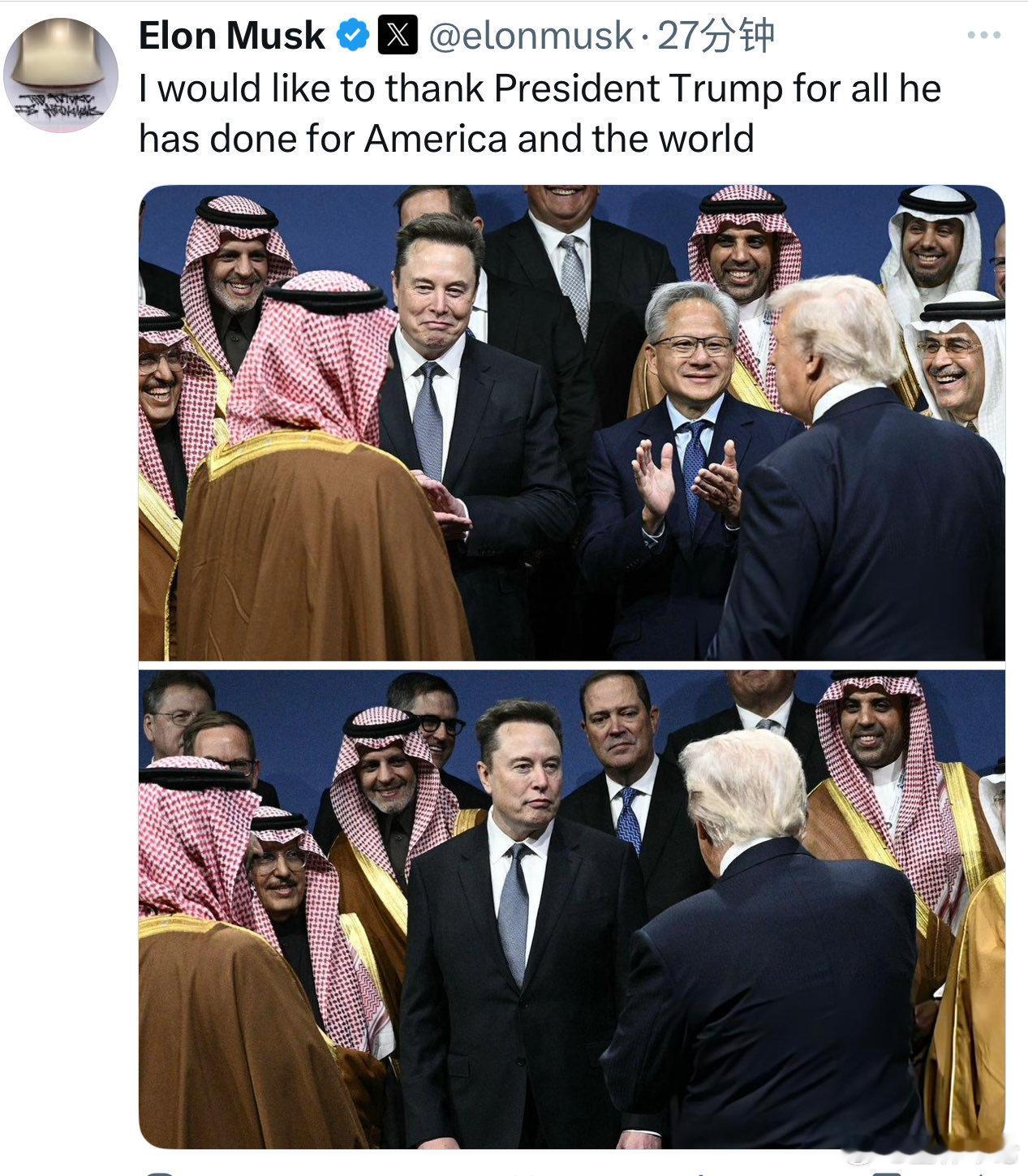 谁再说川普与马斯克闹翻，我就跟谁急。😂😀✌️马斯克刚刚发文，图文并茂，感谢川