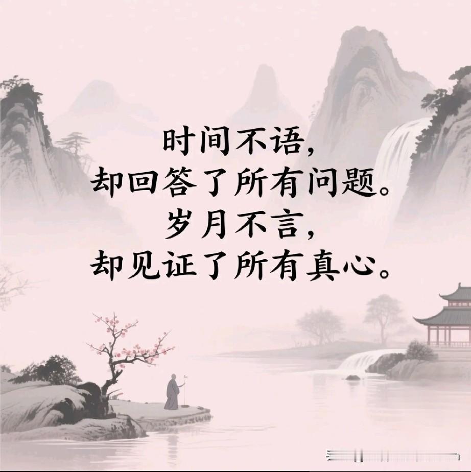 近日，一博主怒怼传统文化行业：“武术、中医、国学、书法、国画界，简直是骗子集中营